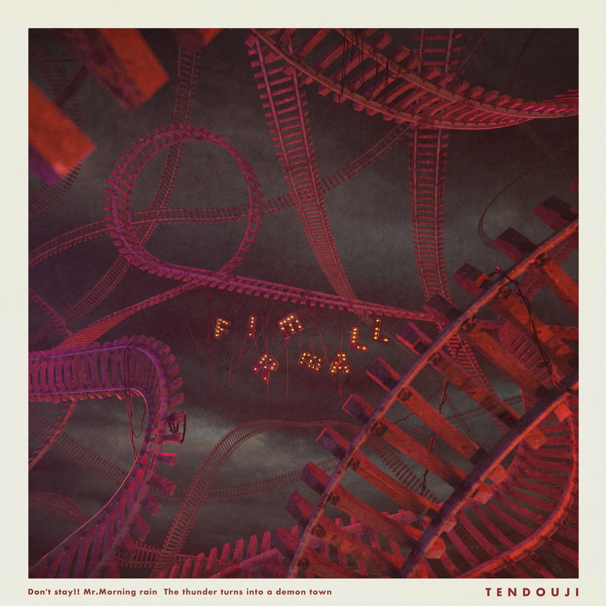 Fireball 歌詞 和訳 Tendouji Lyrical Nonsense 歌詞リリ Fireball 歌詞 和訳 Tendouji Lyrical Nonsense 歌詞リリ