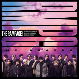 Cover art for『THE RAMPAGE - BAD LUV』from the release『MY PRAYER』