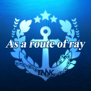 『西川貴教 - As a route of ray』収録の『As a route of ray』ジャケット