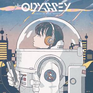 『有形ランペイジ - ユメノ嶌 feat.mami』収録の『ODYSSEY』ジャケット