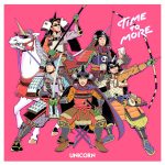 Cover art for『Unicorn - TIME-TO-MORE』from the release『TIME-TO-MORE』