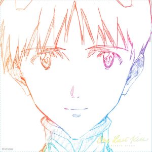 Cover art for『Hikaru Utada - One Last Kiss』from the release『One Last Kiss』