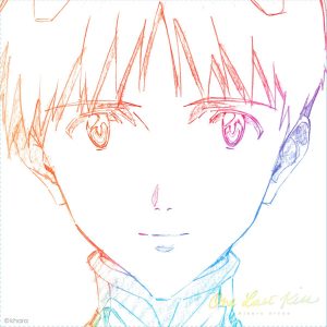 『宇多田ヒカル - Beautiful World (Da Capo Version)』収録の『One Last Kiss』ジャケット