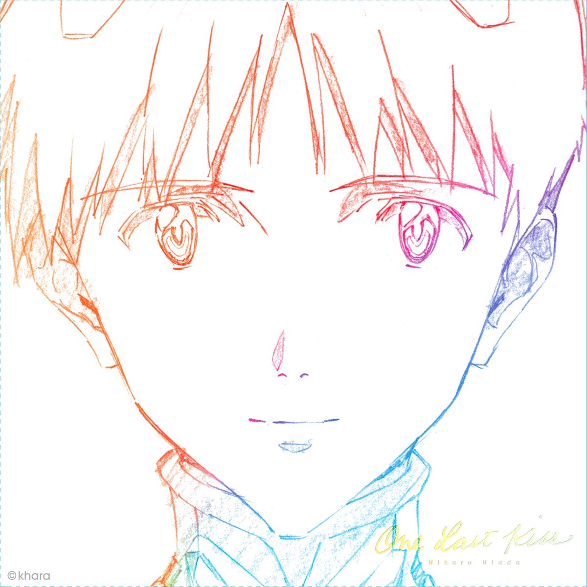 Hikaru Utada One Last Kiss Lyrics English Translation Evangelion 3 0 1 0 Thrice Upon A Time Theme Song Lyrical Nonsense Hikaru Utada One Last Kiss Lyrics English Translation Evangelion 3 0 1 0 Thrice Upon A Time Theme Song Lyrical Nonsense