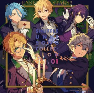 Cover art for『XXVeil - Midnight Butlers』from the release『Ensemble Stars!! Shuffle Unit Song Collection vol.1』