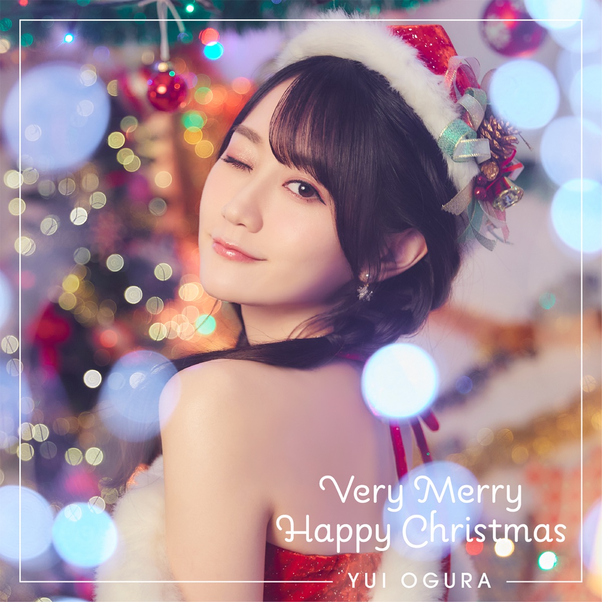 『小倉唯 - Very Merry Happy Christmas』収録の『Very Merry Happy Christmas』ジャケット