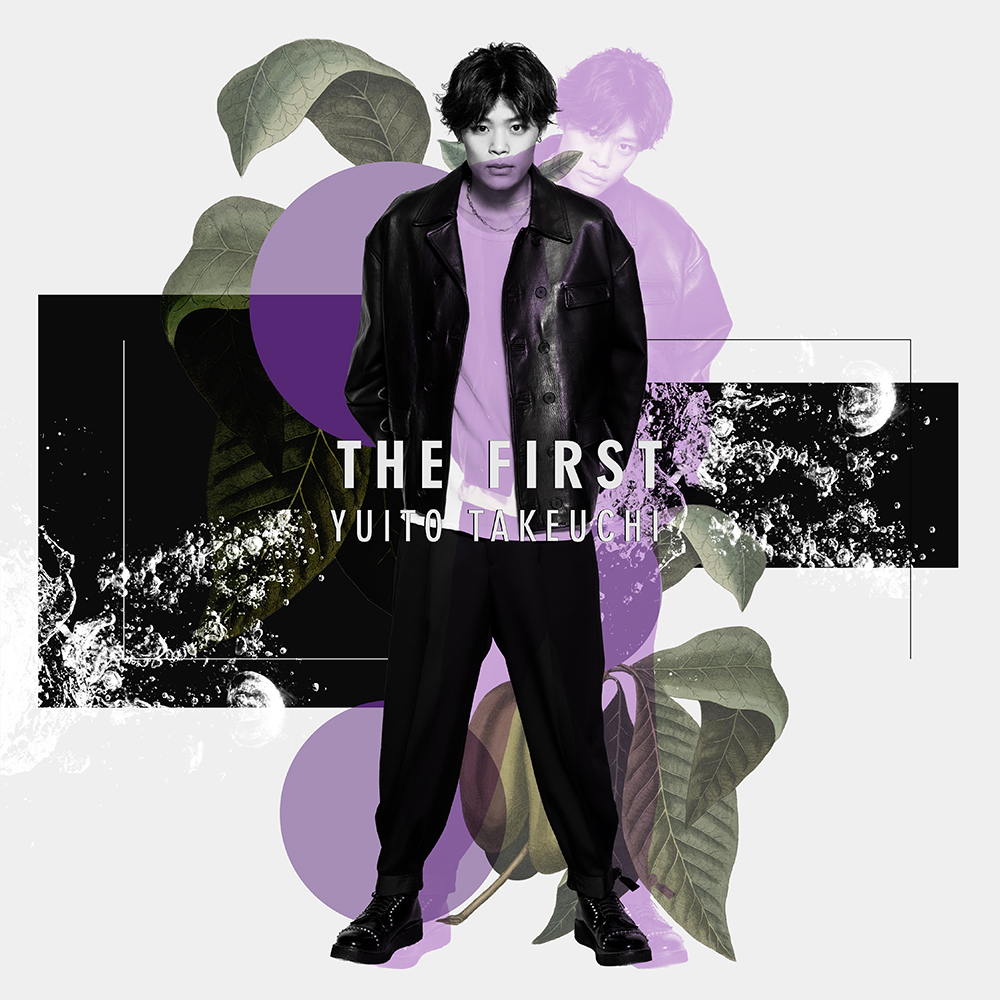 『竹内唯人 - At That Place and Time』収録の『THE FIRST』ジャケット
