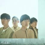 『flumpool - フリーズ』収録の『ディスタンス』ジャケット