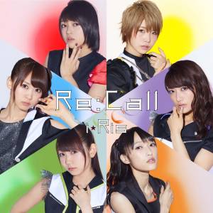 Cover art for『i☆Ris - Re:Call』from the release『Re:Call』