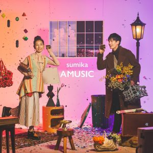 Cover art for『sumika - Happy Birthday』from the release『AMUSIC』