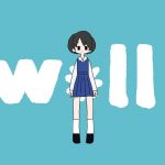 『真島ゆろ - w❇︎ll』収録の『w❇︎ll』ジャケット