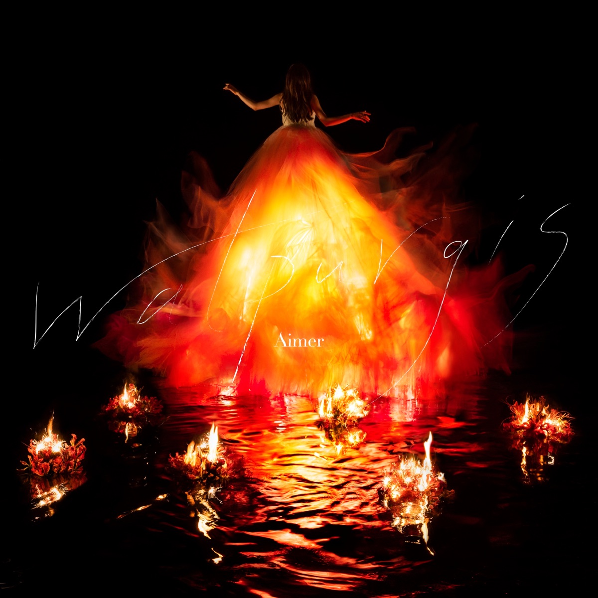 Aimer Wonderland 歌詞 Lyrical Nonsense 歌詞リリ Aimer Wonderland 歌詞 Lyrical Nonsense 歌詞リリ