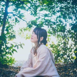 『佐々木恵梨 - Orchis』収録の『はるのとなり』ジャケット