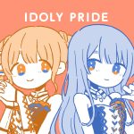 Cover art for『Hoshimi Production - IDOLY PRIDE』from the release『IDOLY PRIDE