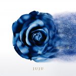 ミライ 歌詞 Juju Lyrical Nonsense 歌詞リリ