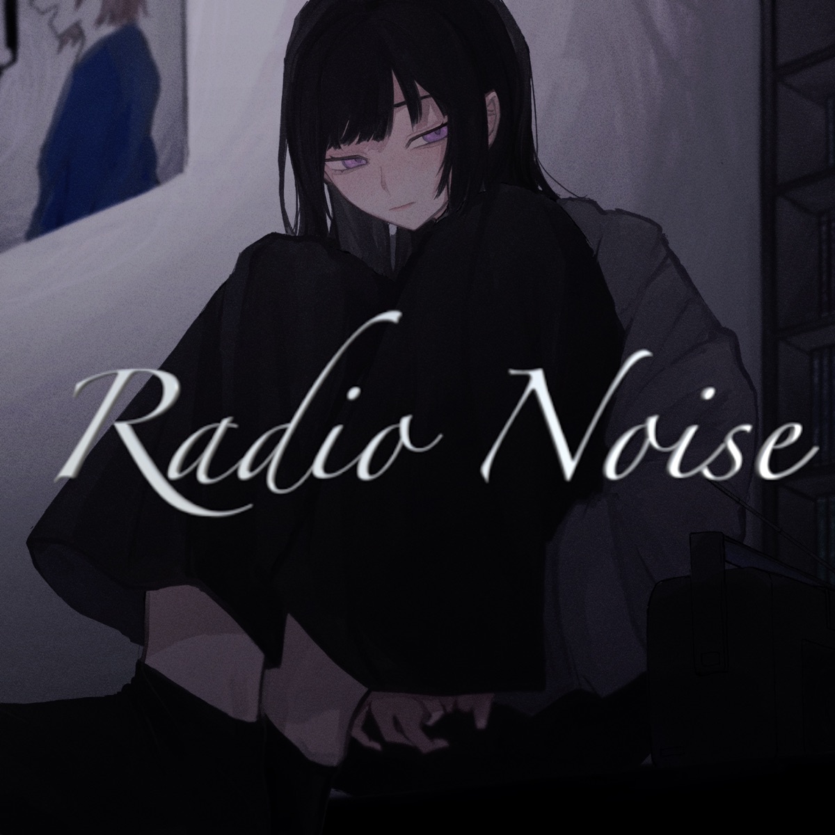 Radio Noise Feat Ado 歌詞 ミコ吉 Lyrical Nonsense 歌詞リリ