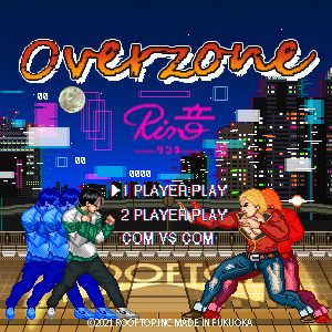 『Rin音 - overzone』収録の『overzone』ジャケット