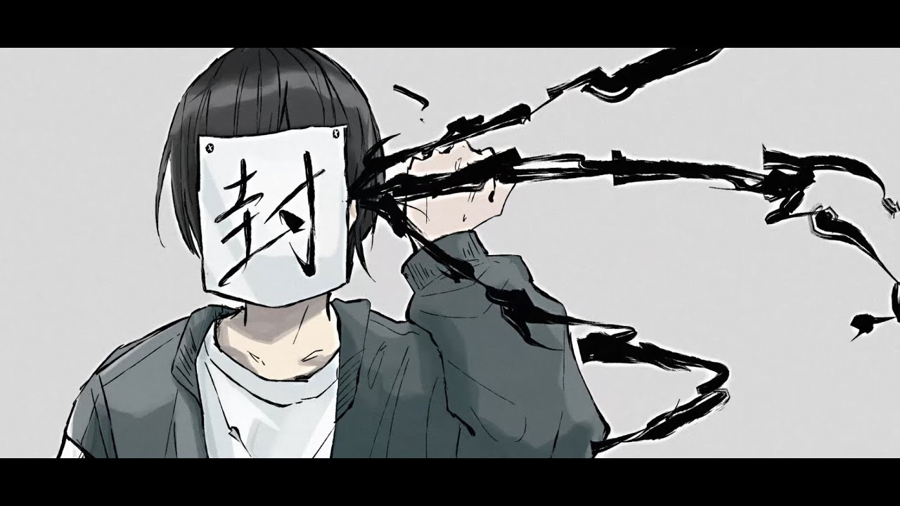 ネガティブ マシーン 歌詞 神谷志龍 歌詞探索 Lyrical Nonsense 歌詞リリ ネガティブ マシーン 歌詞 神谷志龍 歌詞探索 Lyrical Nonsense 歌詞リリ