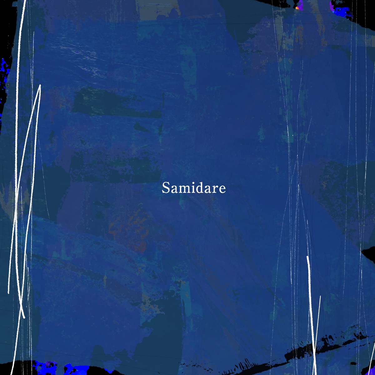 Cover for『Soushi Sakiyama - Samidare』from the release『Samidare』