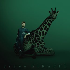 『米倉利紀 - それが人というものだから』収録の『green GIRAFFE』ジャケット