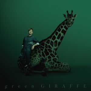 『米倉利紀 - ひと、ひとり』収録の『green GIRAFFE』ジャケット