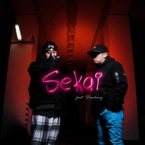 『VaVa - Sekai feat. Koedawg』収録の『Sekai feat. Koedawg』ジャケット