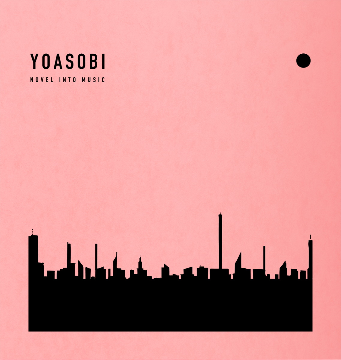 『YOASOBI - アンコール』収録の『THE BOOK』ジャケット