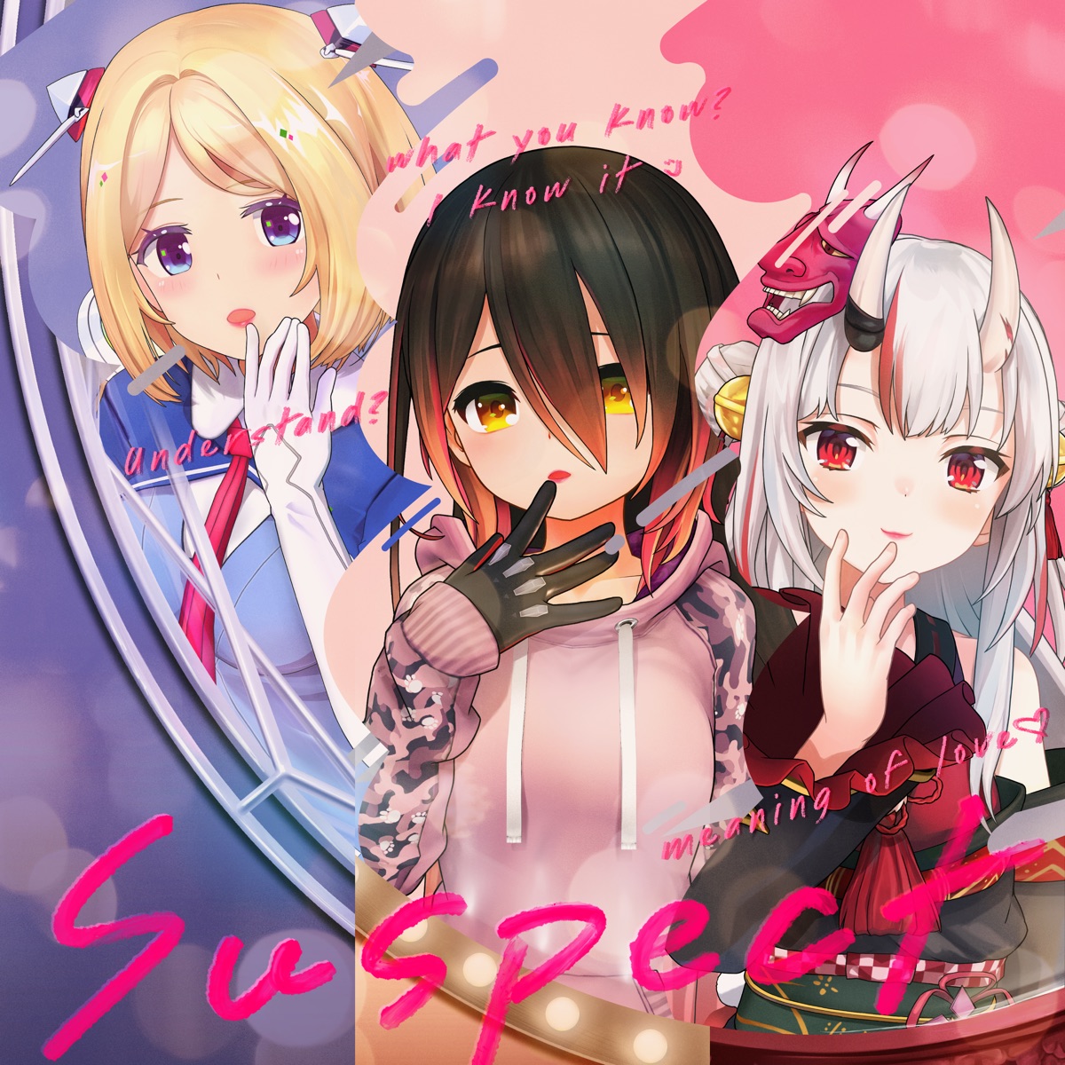 Cover art for『hololive IDOL PROJECT - Suspect』from the release『Suspect