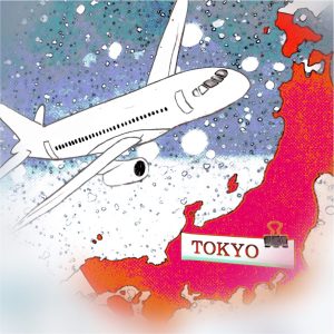 『A夏目 - 東京の冬』収録の『東京の冬』ジャケット