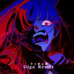 『Ado - うっせぇわ (Giga Remix)』収録の『うっせぇわ (Giga Remix)』ジャケット