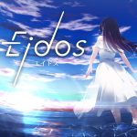 『富士葵 - Eidos』収録の『Eidos』ジャケット