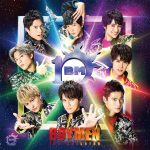 『BOYS AND MEN - どえりゃあJUMP！』収録の『BOYMEN the Universe』ジャケット