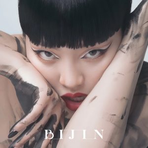 Cover art for『CHANMINA - Dahlia』from the release『Bijin』