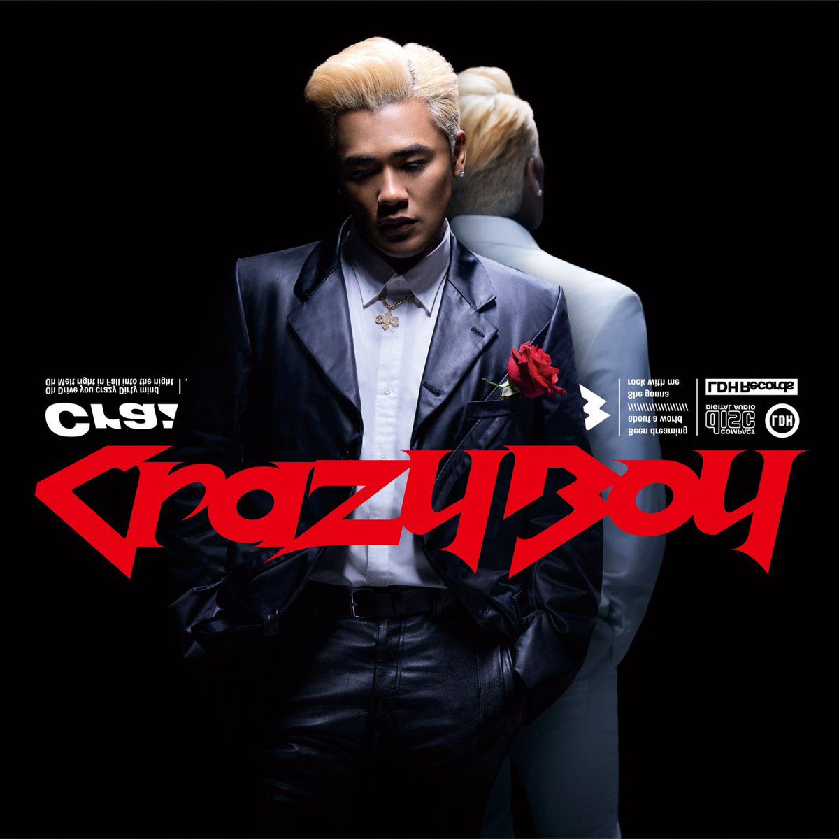 『CRAZYBOY - Sunday Coffee』収録の『アムネジア』ジャケット