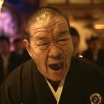 『Candy Foxx - SUSHI YAKUZA』収録の『SUSHI YAKUZA』ジャケット