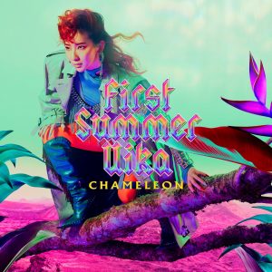 Cover art for『First Summer Uika - Chameleon』from the release『カメレオン』