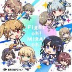 『星見プロダクション - Fight oh! MIRAI oh!』収録の『Fight oh! MIRAI oh!』ジャケット