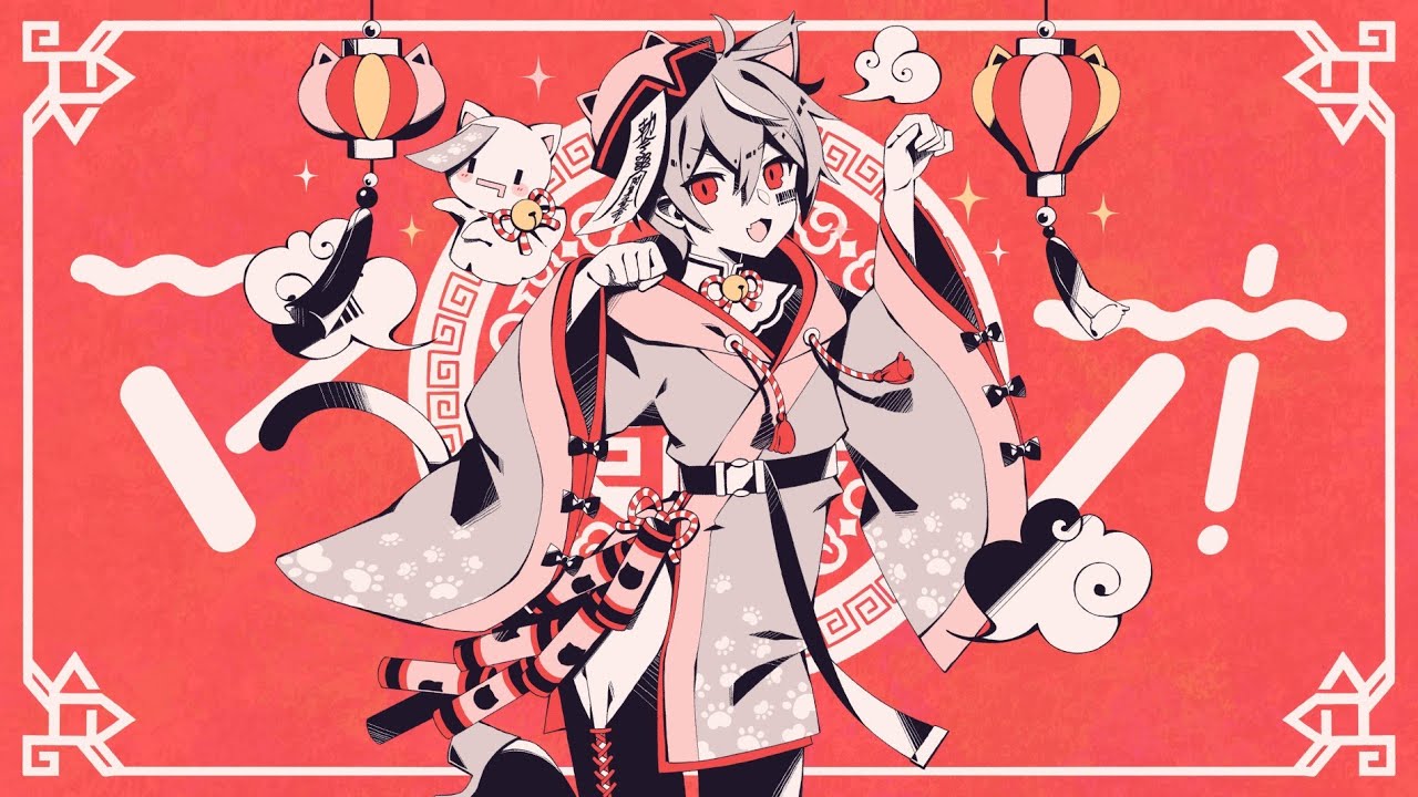 マオ 歌詞 かいりきベア まふまふ Lyrical Nonsense 歌詞リリ マオ 歌詞 かいりきベア まふまふ Lyrical Nonsense 歌詞リリ