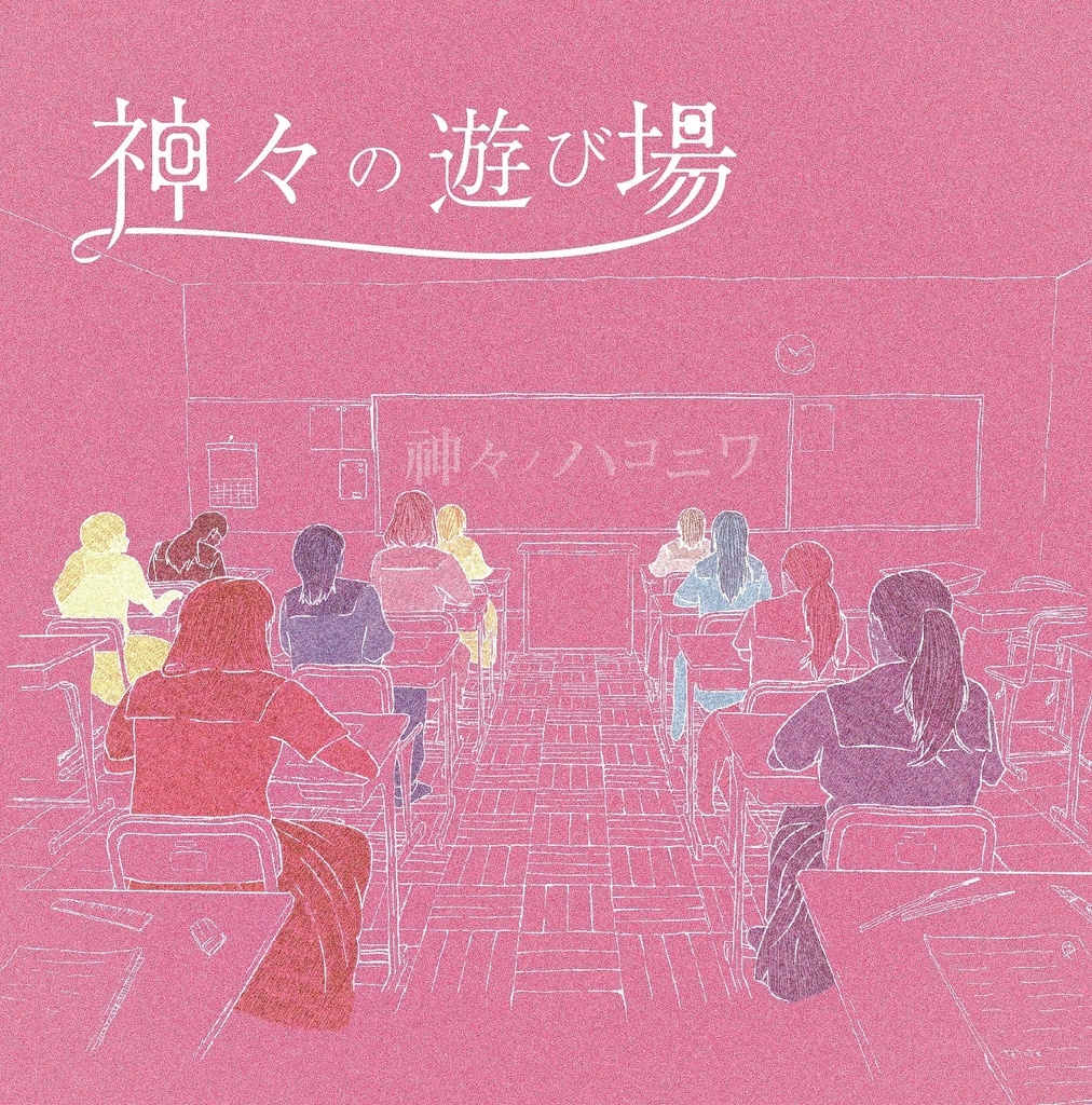 アブノーマリティ ダンシンガール 歌詞 ぐちり Lyrical Nonsense 歌詞リリ アブノーマリティ ダンシンガール 歌詞 ぐちり Lyrical Nonsense 歌詞リリ