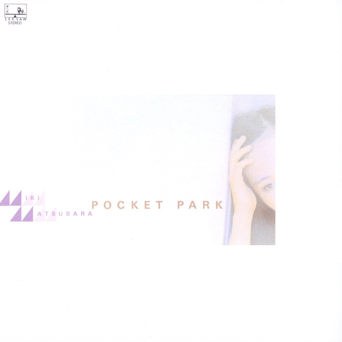 Cover for『Miki Matsubara - Mayonaka no Door / Stay With Me』from the release『POCKET PARK』