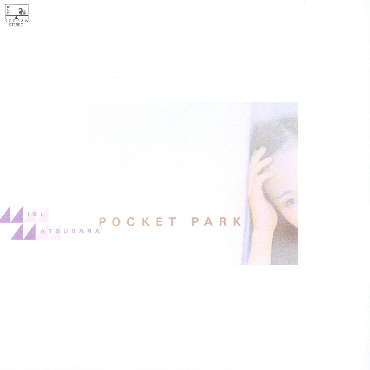 Cover image of『Miki MatsubaraMayonaka no Door / Stay With Me』from the Album『』