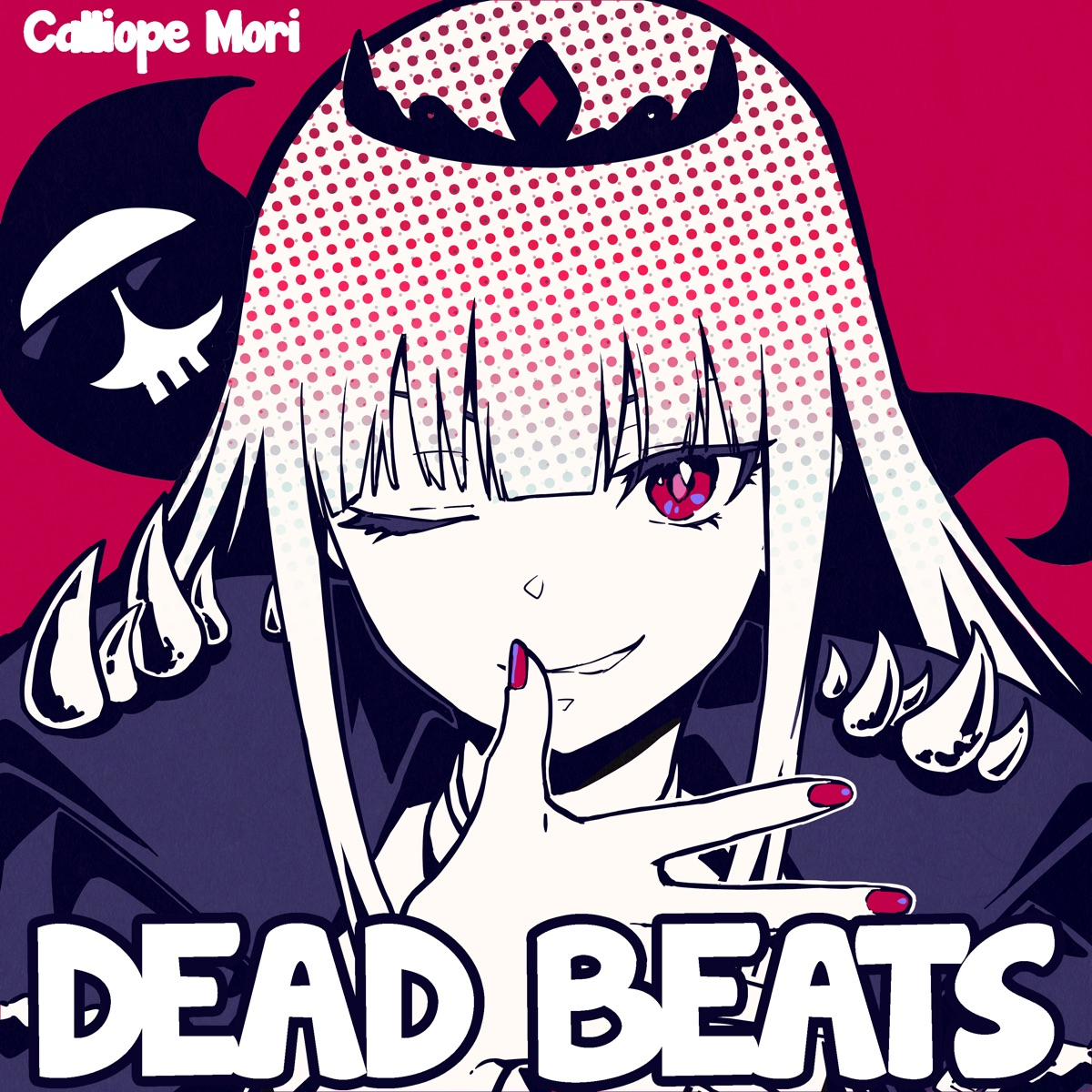 Mori Calliope Excuse My Rudeness But Could You Please Rip Lyrics English Translation Shitsurei Shimasu Ga Rip 失礼しますが Rip Lyrical Nonsense Mori Calliope Excuse My Rudeness But Could You Please Rip Lyrics English Translation Shitsurei Shimasu Ga Rip 失礼しますが Rip Lyrical Nonsense