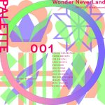 『にじさんじ - Wonder NeverLand』収録の『PALETTE 001 - Wonder NeverLand』ジャケット