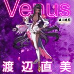 『渡辺直美 - Venus』収録の『Venus』ジャケット