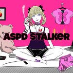 『Unknöwn Kun - ASPD Stalker』収録の『ASPD Stalker』ジャケット