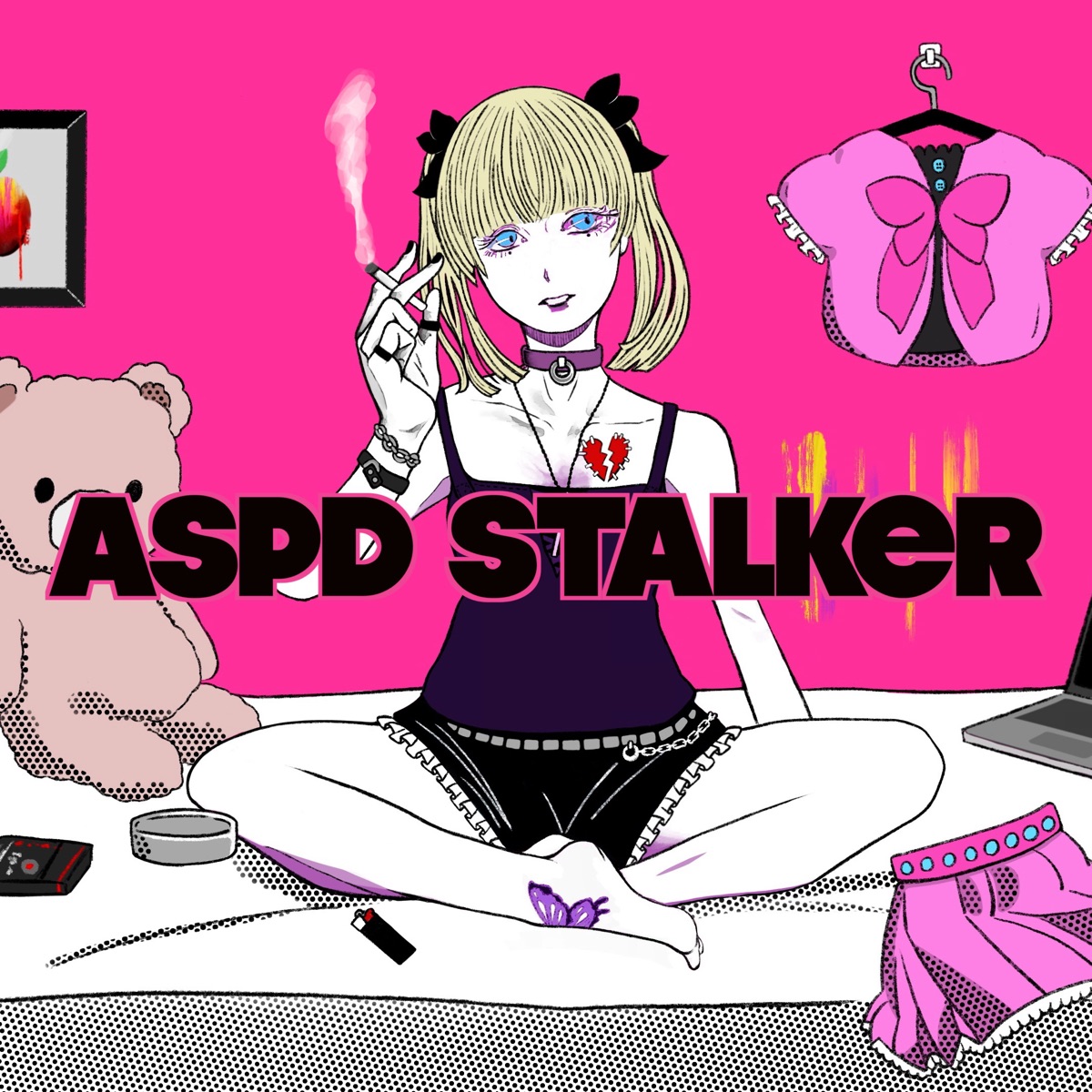 『Unknöwn Kun - ASPD Stalker』収録の『ASPD Stalker』ジャケット