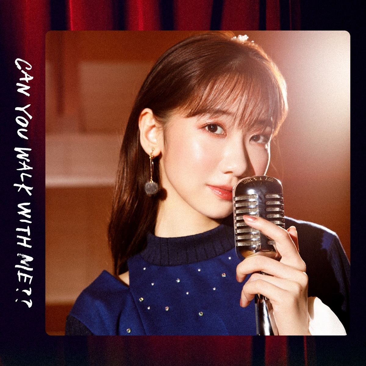 『柏木由紀 - You and I 歌詞』収録の『CAN YOU WALK WITH ME??』ジャケット