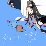 『ayaho - チャイムの音で』収録の『チャイムの音で』ジャケット