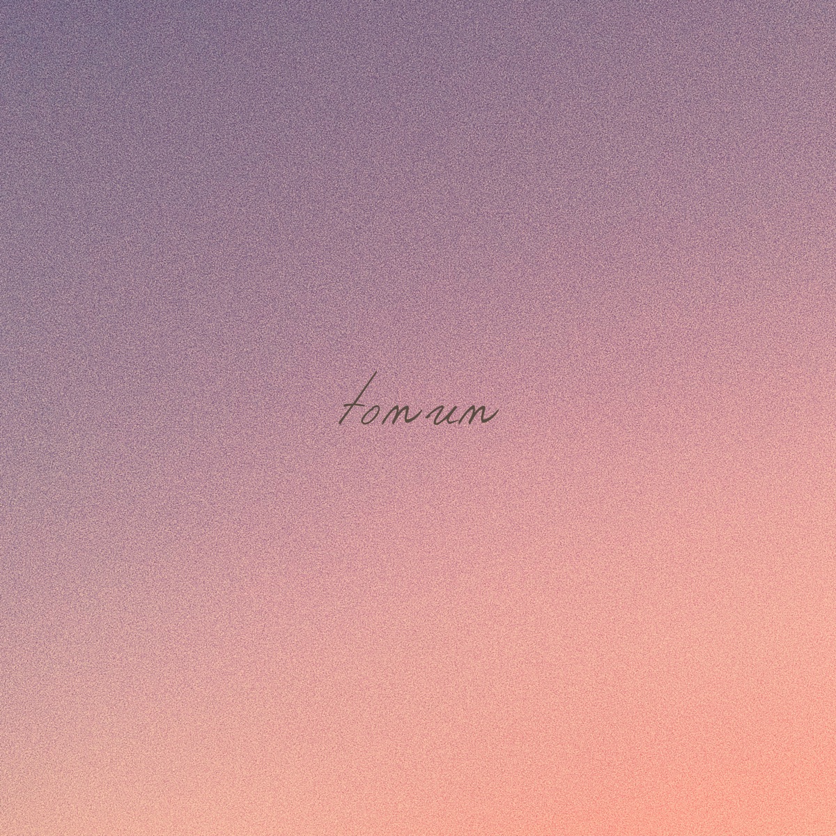 Tonun Last Love Magic Lyrics English Translation Saigo No Koi No Magic 最後の恋のmagic Lyrical Nonsense Tonun Last Love Magic Lyrics English Translation Saigo No Koi No Magic 最後の恋のmagic Lyrical Nonsense