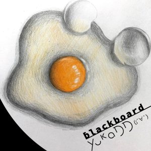 『yukaDD - blackboard (Japanese Ver.)』収録の『blackboard』ジャケット
